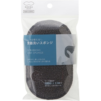 食器洗いスポンジ マーナ