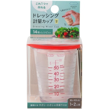 K677 �h���b�V���O�v�ʃJ�b�v �}�[�i 72819094