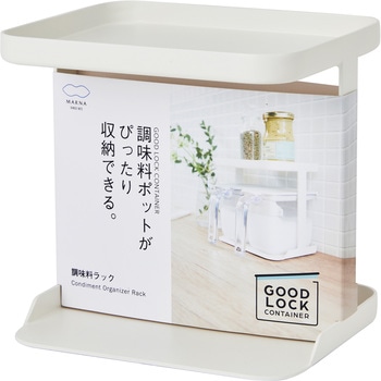 調味料ラック マーナ