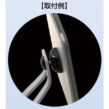 トルクボールジョイント LAMP(スガツネ)