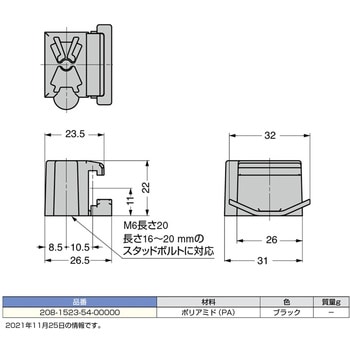 フラットロッド用ガイド LAMP(スガツネ)