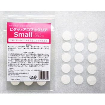 クリア(香りなし) マスクに貼るアロマシール ピタっとアロマ Small 1袋