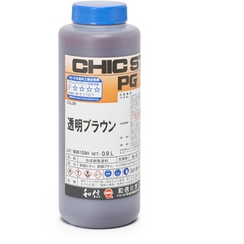 シークステイン PG 和信化学工業