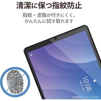 Lenovo Tab M10 HD 2nd Gen フィルム 高精細 反射防止 指紋防止 エレコム