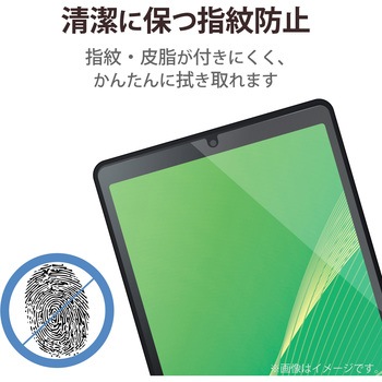 LAVIE Tab E TE508/KAS フィルム 高精細 反射防止 指紋防止 エレコム