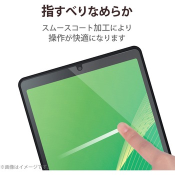 LAVIE Tab E TE508/KAS フィルム 高精細 反射防止 指紋防止 エレコム