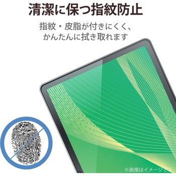 LAVIE T11 T1175/BAS フィルム 超透明 指紋防止 エレコム