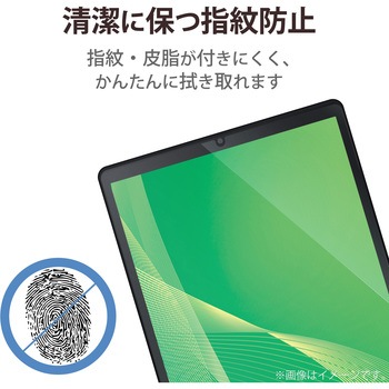 LAVIE Tab E TE510/KAS フィルム 超透明 指紋防止 - エレコム