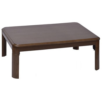 GKL-F120(MB) 家具調こたつ 折れ脚タイプ 1台 YAMAZEN(山善) 【通販