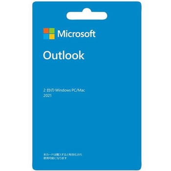 OUTLOOK2021/U Outlook 2021 POSAカード版 1個 マイクロソフト 【通販