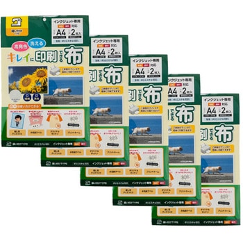 ark-kpf-003-5 �L���C�Ɉ���ł���z �D���t���^�C�v A4 2���� �A���R�[ 72854796