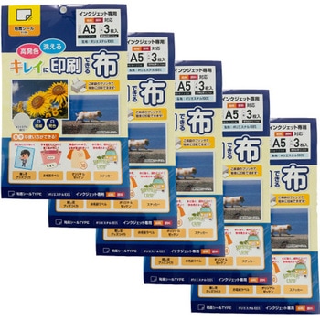 ark-kpf-004-5 �L���C�Ɉ���ł���z �S���^�C�v A5 3���� �A���R�[ 72854821