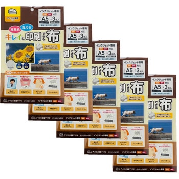 ark-kpf-005-5 �L���C�Ɉ���ł���z �A�C�����^�C�v A5 3���� �A���R�[ 72854839