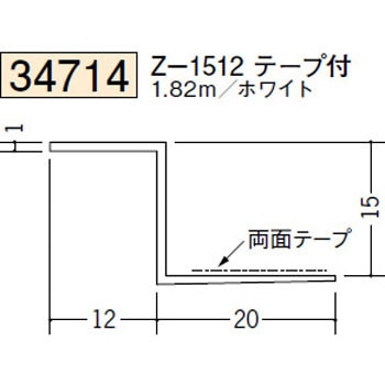 34714 �r�j�[���y���Lor�N���X���n�� �V���� �n�� �z���C�g�F 72856449