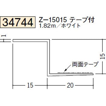 34744 �r�j�[���y���Lor�N���X���n�� �V���� �n�� �z���C�g�F 72856476