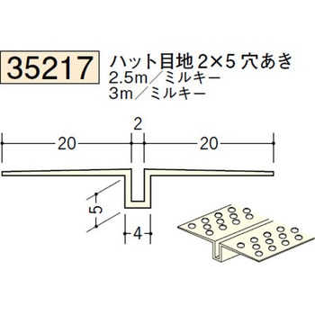 35217 �r�j�[���y���Lor�N���X���n�� �ǖʁE�V��� �n�� �~���L�[�F 72856485