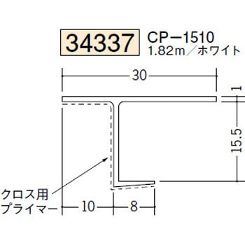 34337 �r�j�[���y���Lor�N���X���n�� �V���� �n�� �z���C�g�F 72856616