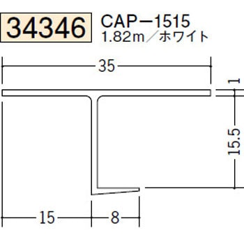 34346 �r�j�[���y���Lor�N���X���n�� �V���� �n�� �z���C�g�F 72856641