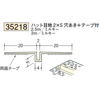 35218 �r�j�[���y���Lor�N���X���n�� �ǖʁE�V��� �n�� �~���L�[�F 72856650