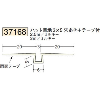 37168 �r�j�[���y���Lor�N���X���n�� �ǖʁE�V��� �n�� �~���L�[�F 72856677