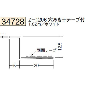 34728 �r�j�[���y���Lor�N���X���n�� �h�A���E�V���� �n�� �z���C�g�F 72856781