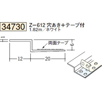 34730 �r�j�[���y���Lor�N���X���n�� �V���� �n�� �z���C�g�F 72856790