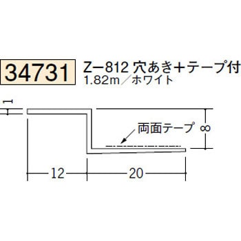 34731 �r�j�[���y���Lor�N���X���n�� �V���� �n�� �z���C�g�F 72856799