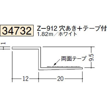 34732 �r�j�[���y���Lor�N���X���n�� �V���� �n�� �z���C�g�F 72856808