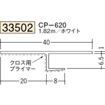 33502 �r�j�[���y���Lor�N���X���n�� �V���� �n�� �z���C�g�F 72856817