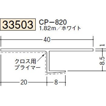 33503 �r�j�[���y���Lor�N���X���n�� �V���� �n�� �z���C�g�F 72856826