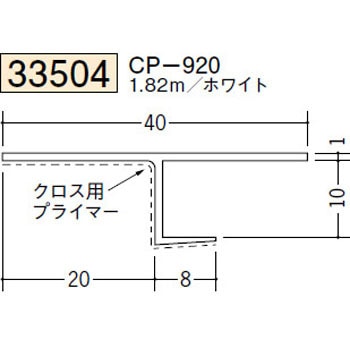 33504 �r�j�[���y���Lor�N���X���n�� �V���� �n�� �z���C�g�F 72856835