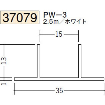 37079 �r�j�[���y���Lor�N���X���n�� �ǖʁE�V��� �n�� �z���C�g�F 72856921