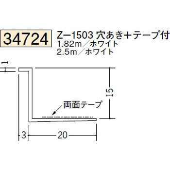 34724 �r�j�[���y���Lor�N���X���n�� �h�A���E�V���� �n�� �z���C�g�F 72856930