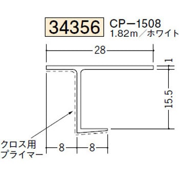 34356 �r�j�[���y���Lor�N���X���n�� �V���� �n�� �z���C�g�F 72856948