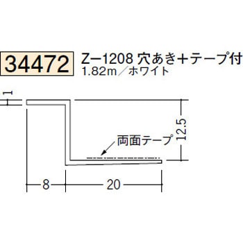 34472 �r�j�[���y���Lor�N���X���n�� �V���� �n�� �z���C�g�F 72856957