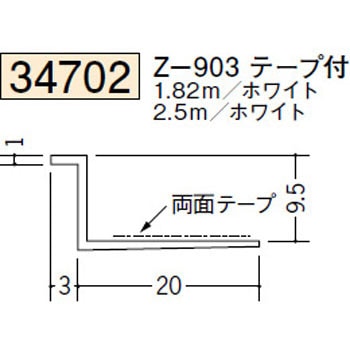 34702 �r�j�[���y���Lor�N���X���n�� �h�A���E�V���� �n�� �z���C�g�F 72856991