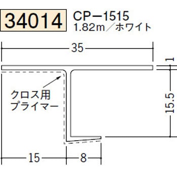 34014 �r�j�[���y���Lor�N���X���n�� �V���� �n�� �z���C�g�F 72857009