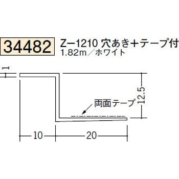 34482 �r�j�[���y���Lor�N���X���n�� �V���� �n�� �z���C�g�F 72857036