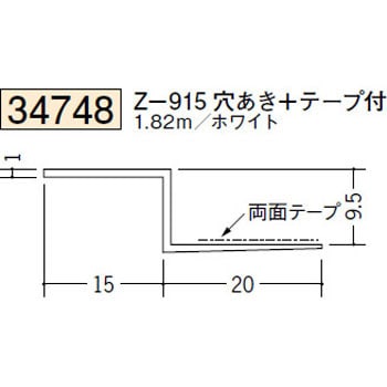 34748 �r�j�[���y���Lor�N���X���n�� �V���� �n�� �z���C�g�F 72857045