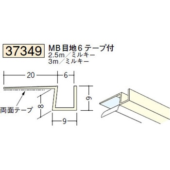 37349 �r�j�[���y���Lor�N���X���n�� �ǖʁE�h�A��� �n�� �~���L�[�F 72857070