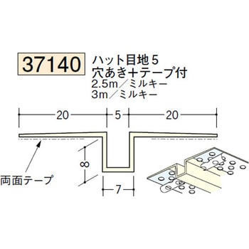 37140 �r�j�[���y���Lor�N���X���n�� �ǖʁE�V��� �n�� �~���L�[�F 72857115