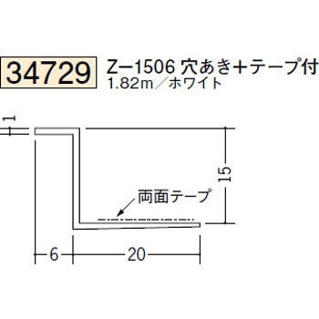 34729 �r�j�[���y���Lor�N���X���n�� �h�A���E�V���� �n�� �z���C�g�F 72857131