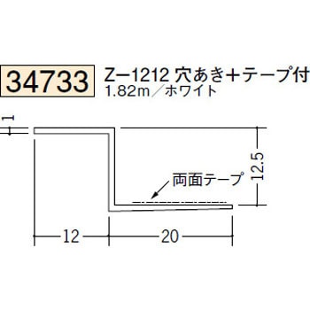 34733 �r�j�[���y���Lor�N���X���n�� �V���� �n�� �z���C�g�F 72857140