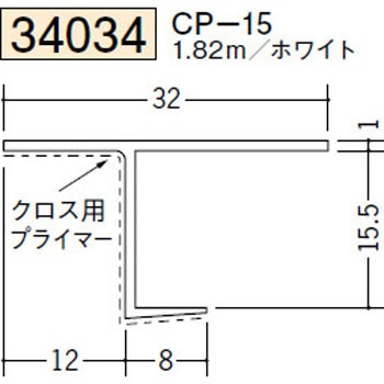 34034 �r�j�[���y���Lor�N���X���n�� �V���� �n�� �z���C�g�F 72857149