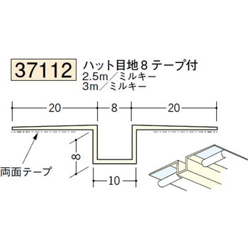 37112 �r�j�[���y���Lor�N���X���n�� �ǖʁE�V��� �n�� �~���L�[�F 72857219
