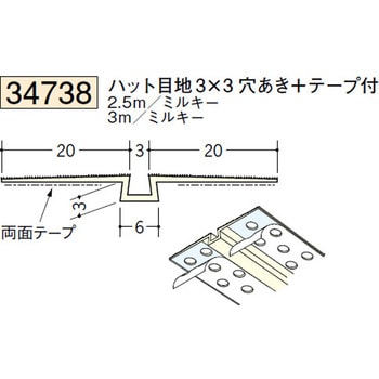 34738 �r�j�[���y���Lor�N���X���n�� �ǖʁE�V��� �n�� �~���L�[�F 72857255