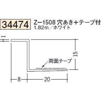 34474 �r�j�[���y���Lor�N���X���n�� �V���� �n�� �z���C�g�F 72857298