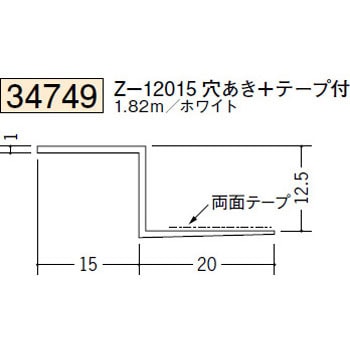 34749 �r�j�[���y���Lor�N���X���n�� �V���� �n�� �z���C�g�F 72857341