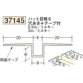 37145 �r�j�[���y���Lor�N���X���n�� �ǖʁE�V��� �n�� �~���L�[�F 72857411