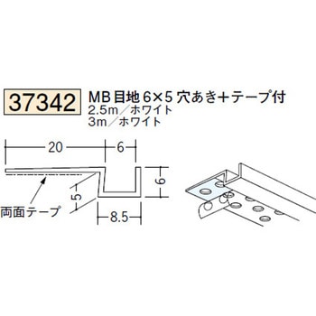 37342 �r�j�[���y���Lor�N���X���n�� �ǖʁE�h�A��� �n�� �z���C�g�F 72857438